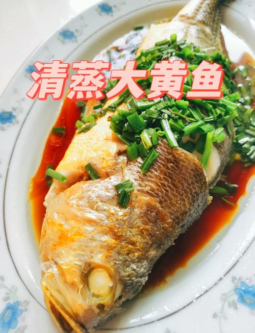 美食 第11页