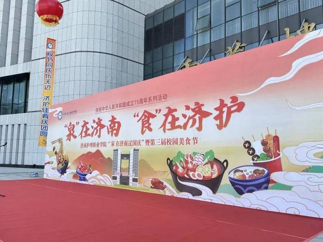 五一赣州见丨一大波美食节撩拨你的味蕾