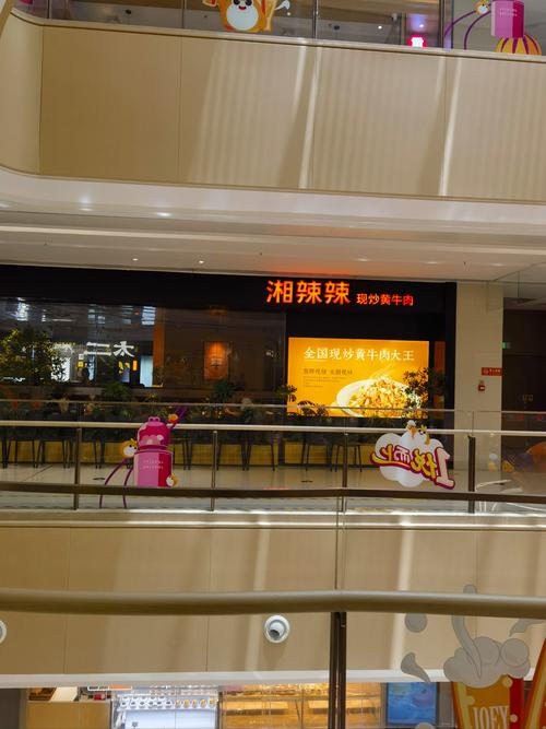 2025首届中国（湘阴）辣椒美食荟“火辣”开幕