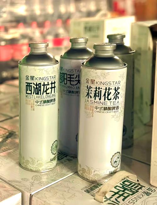 金星醉解家，荆芥更河南 金星荆芥啤酒