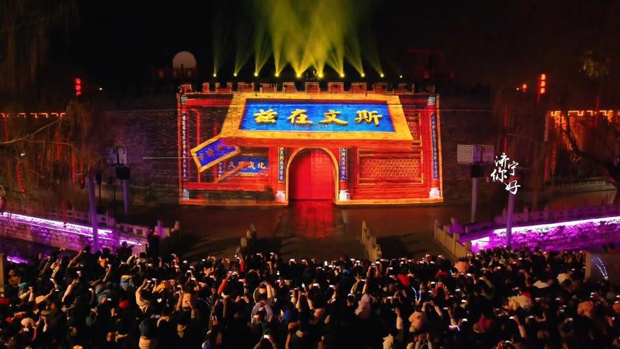 旅游 第13页