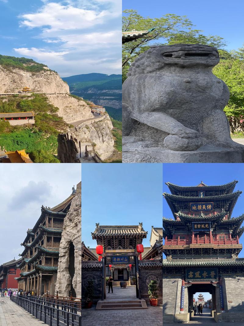 三晋六景，解锁山西绝美风光与千年古韵
