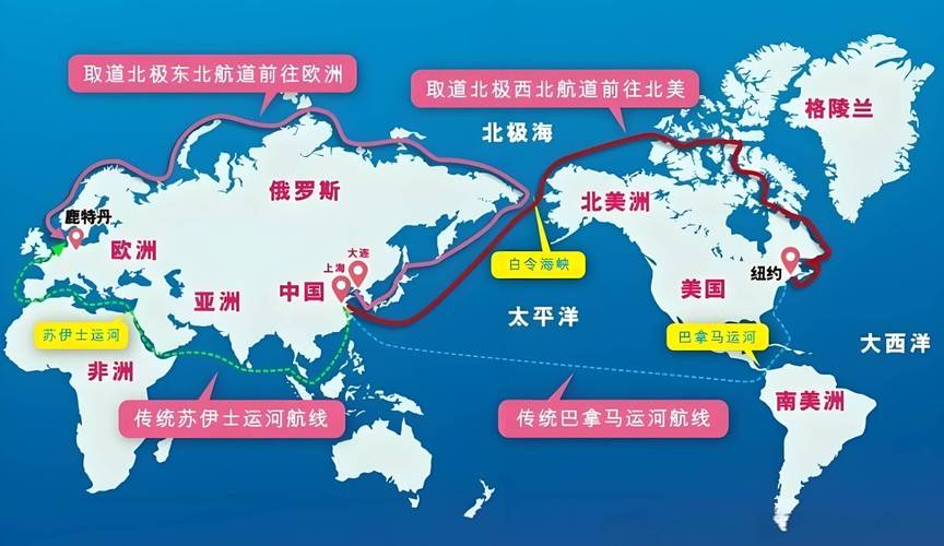 中国代表团抵达巴西，要搞一项世纪大工程，有望打破巴拿马困局