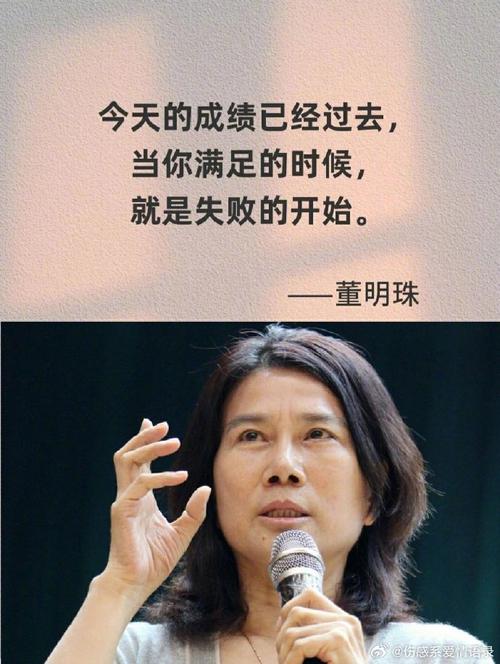 董明珠的一句话,引发全网热议,听听这位大哥怎么说!