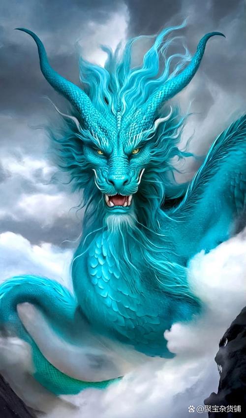 东方龙是网络战神