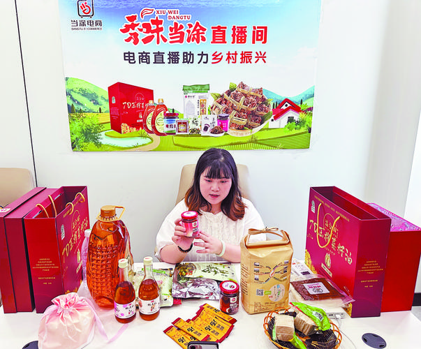做了15年电商，从年销过亿到负债千万，我是如何被时代洪流吞没的