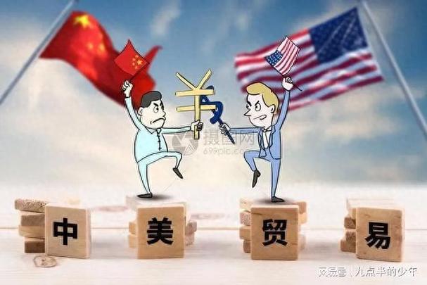 中美贸易战“摊牌”了！4月26日，深夜爆出的四大消息 速听