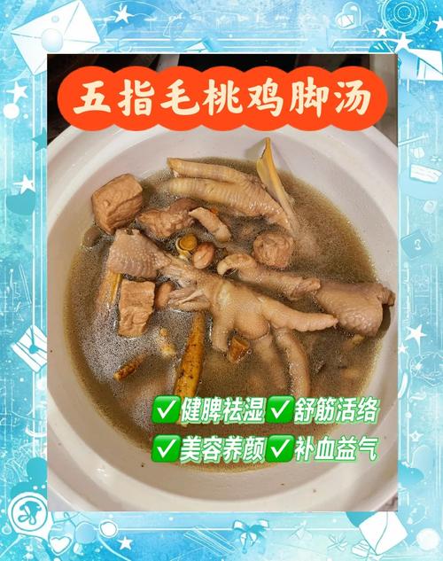 广东人私藏祛湿方！五指毛桃这样做，汤鲜肉香春天喝太绝了