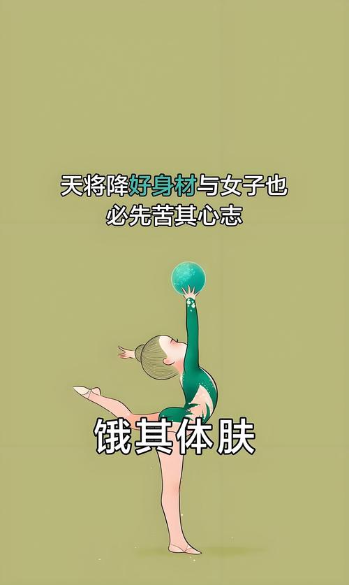宝子们，减脂不是苦行僧式的自我折磨