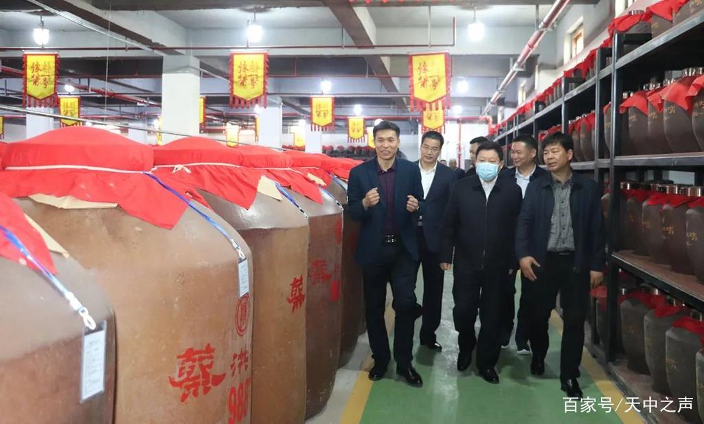 中国酒类流通协会调研组走进蔡洪坊酒业