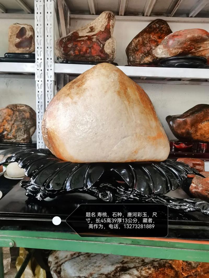 费劲踏入玛瑙湖秘境，奇石彩玉根本捡的停不下，还有大摆件