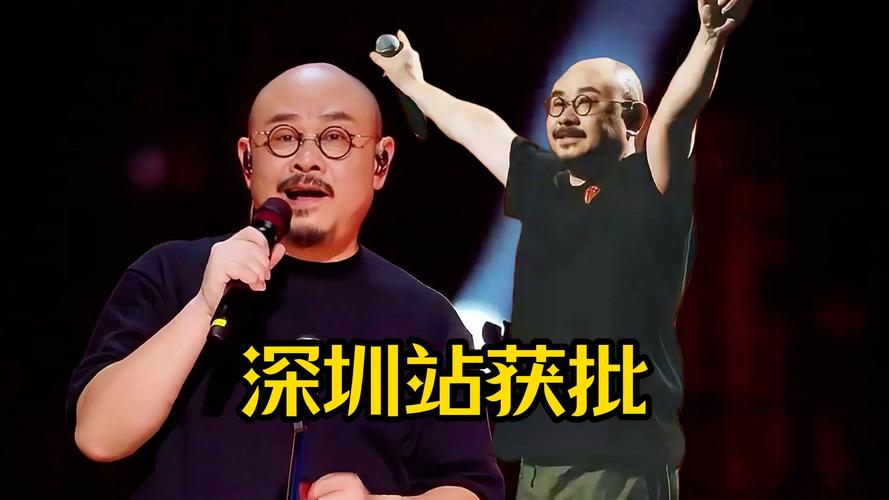 刀郎深圳开唱！这座城市已备好惊喜，就等你赴约！