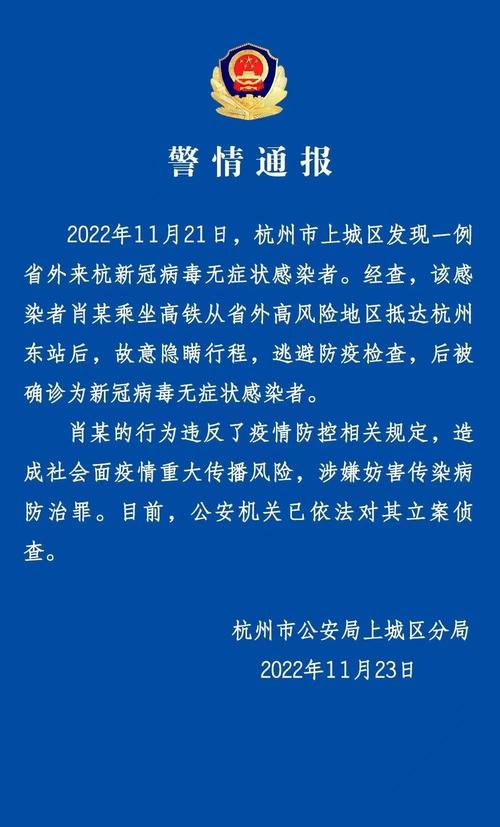 澳门一肖一码一一特一中-全面释义、解释与落实与警惕虚假宣传