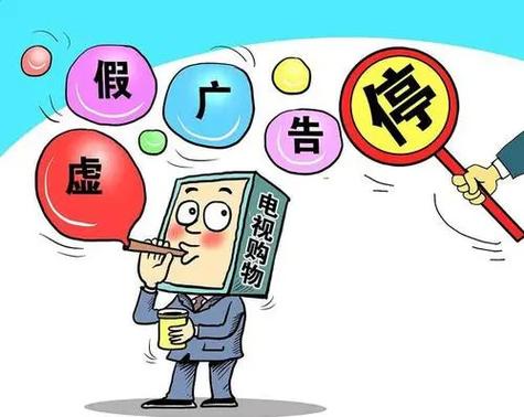 热点 第7页