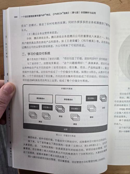 二四六天天彩资料大全网-全面释义、解释与落实与警惕虚假宣传