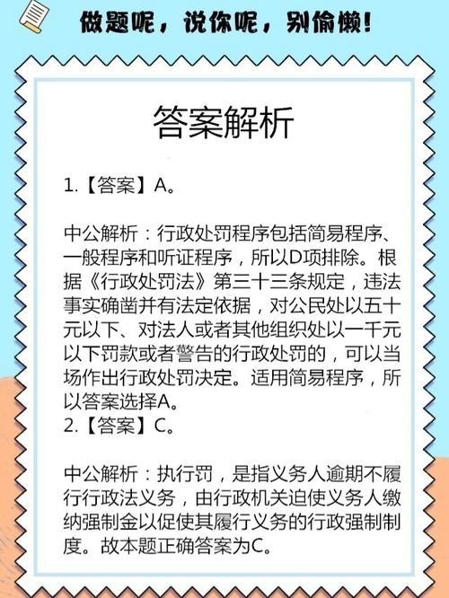 澳门最牛三肖三码中特的优势-全面释义、专家解释与落实与警惕虚假宣传