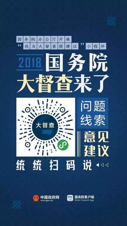 新奥门特免费资料大全-全面释义、专家解释与落实与警惕虚假宣传
