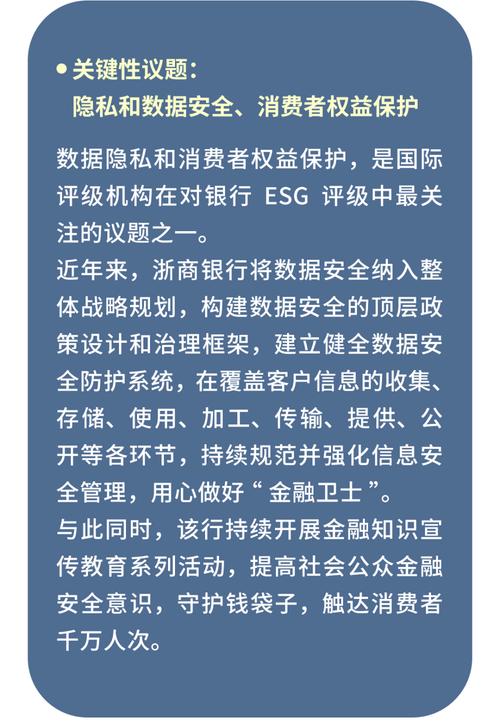 澳门一肖一码100%精准王中王揭秘-全面释义、专家解释与落实与警惕虚假宣传