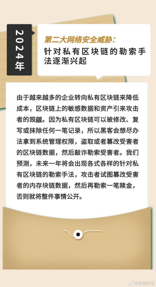 新澳2025今晚开彩资料-全面释义、专家解释与落实与警惕虚假宣传