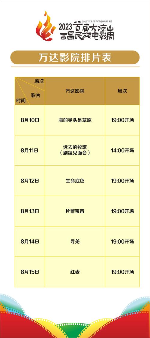 澳门2024正版资料免费公开49图库-全面释义、解释与落实与警惕虚假宣传