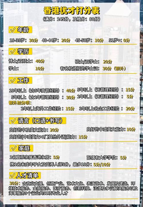2024新澳今晚资料鸡号几号-全面释义、专家解释与落实与警惕虚假宣传