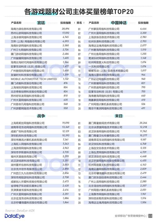 2024澳门正版资料大全正版资料,精选释义、解释与落实与警惕虚假宣传
