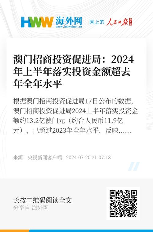 2025年5月5日 第5页