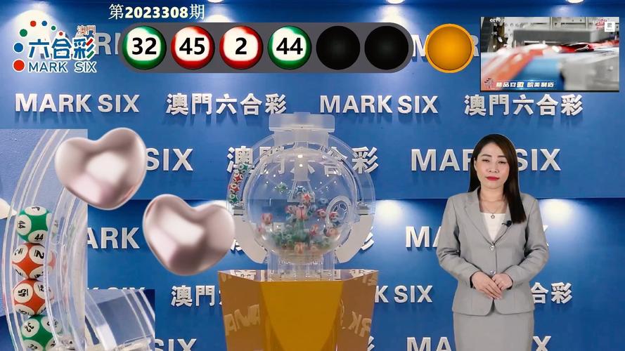 最新澳门6合开彩开奖结果查询直播视频下载,全面释义、专家解释与落实与警惕虚假宣传