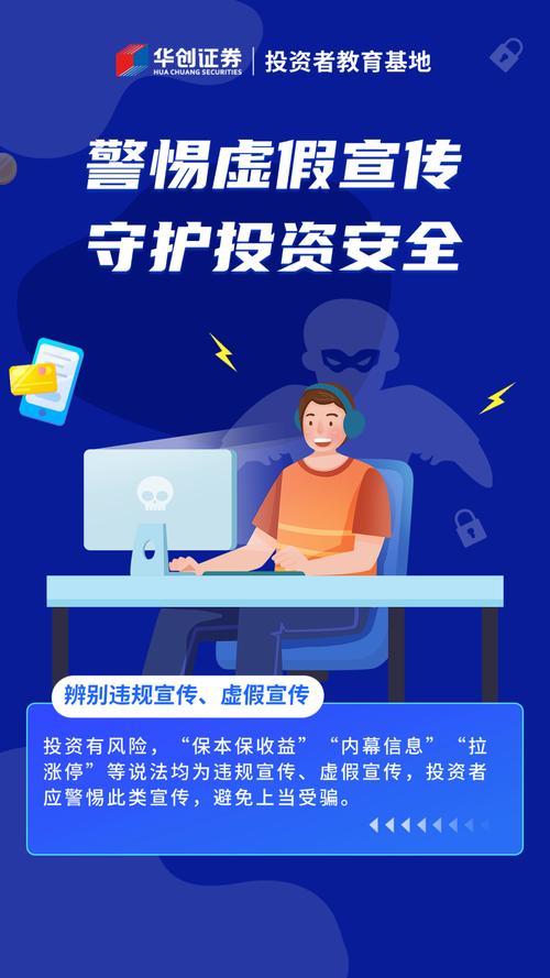 2025澳门开奖结果查询-全面释义、专家解释与落实与警惕虚假宣传