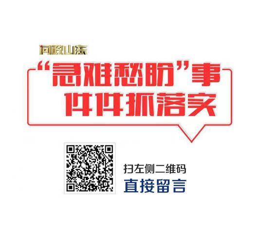 新澳门彩走势,全面释义、解释与落实与警惕虚假宣传