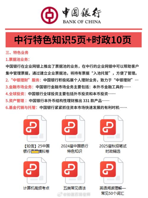 2025新澳门天天开好彩免费-2025全面解析实用技巧分享