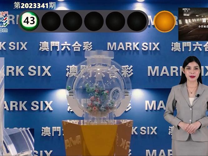 2024年澳门正版资料大全免费搜空调开关和香港最快最准资料免费2017-2全面释义、专家解释与落实与警惕虚假宣传