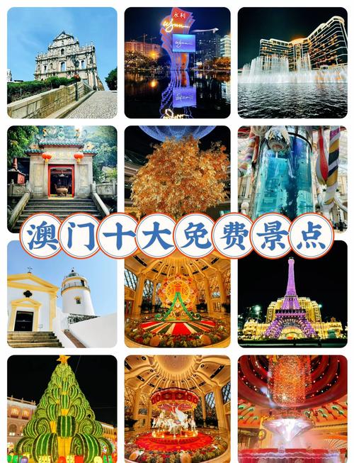 2025年5月9日 第2页