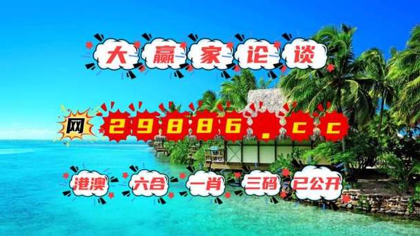 新澳门2025最精准免费大全刘伯温-全面释义、专家解释与落实与警惕虚假宣传
