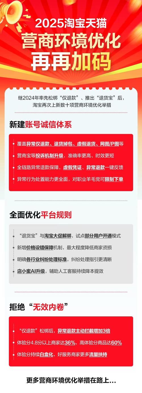 最准一肖一码100%中奖方式,2025全面解析实用技巧分享