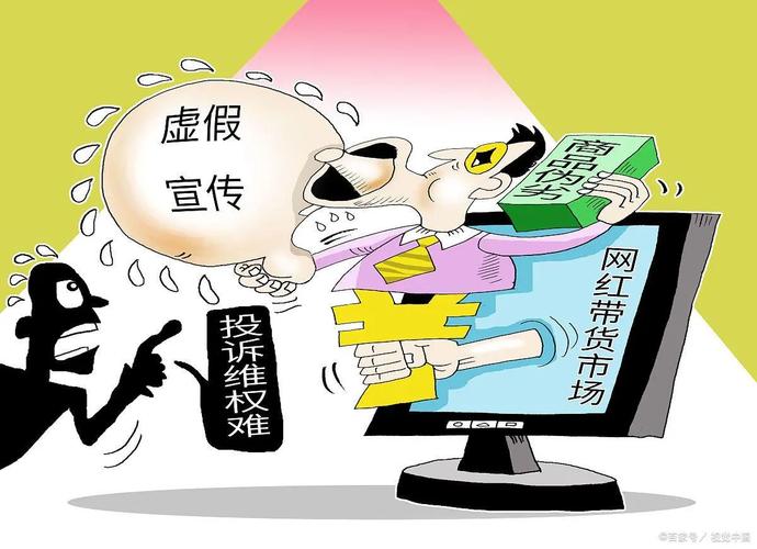 澳门今天开奖结果出来美人鱼-精选释义、解释与落实与警惕虚假宣传