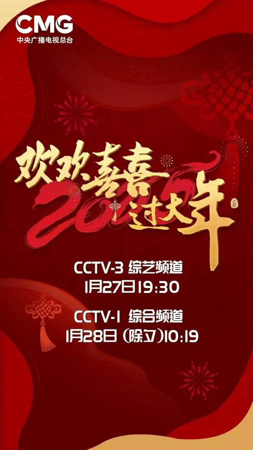香港正版资料大全年免费公开,2025全面解析实用技巧分享