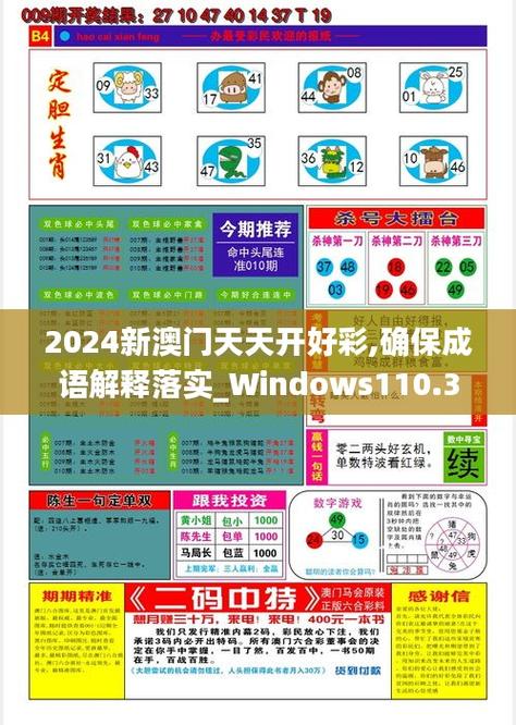 2025年5月15日