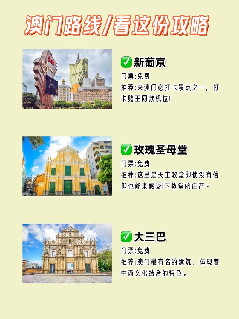 2025年5月16日 第9页