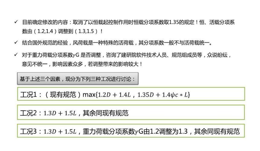 澳门一肖一码一中一肖揭秘云骑士-精选释义、解释与落实与警惕虚假宣传