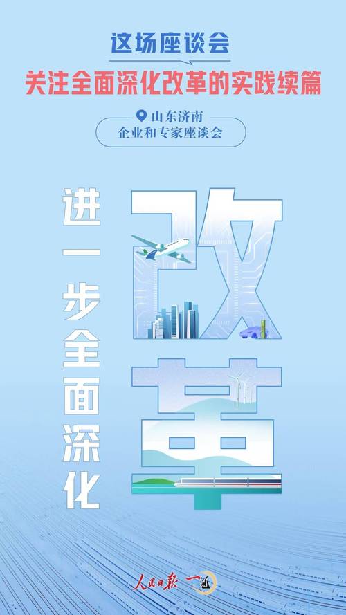 2024精准资料免费大全-全面释义、解释与落实与警惕虚假宣传