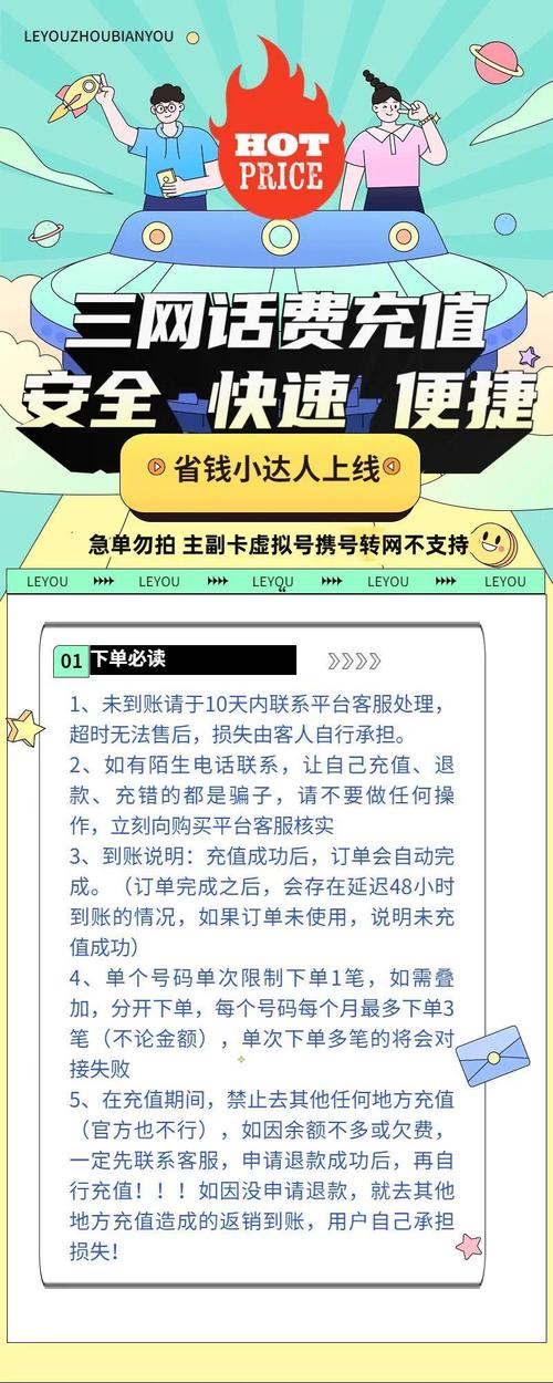 澳门精准一码必中期期大全和澳门资料大全正版资料2024年免费葱对身体有…全面释义、专家解释与落实与警惕虚假宣传