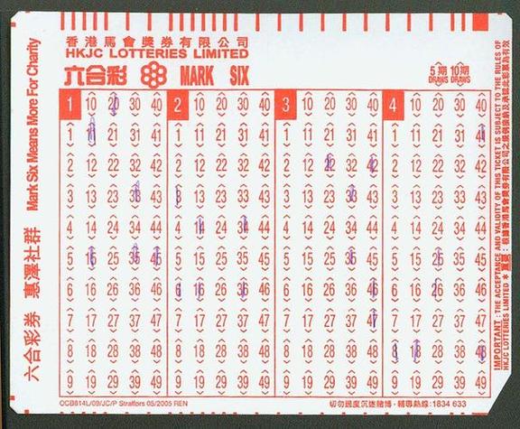 2024年正版资料免费大全最新版本和2005新澳正版免费大全全面释义、专家解释与落实与警惕虚假宣传