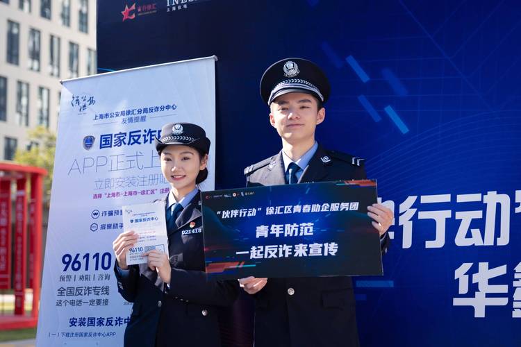 澳门天天彩期期精准龙门客栈,全面释义、专家解释与落实与警惕虚假宣传