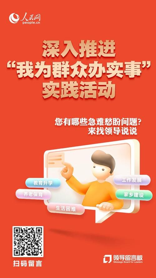 2025新澳门特马今晚开奖结果,全面释义、解释与落实与警惕虚假宣传