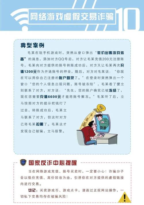 2024澳门开奖结果记录历史官方网站,全面释义、专家解释与落实与警惕虚假宣传