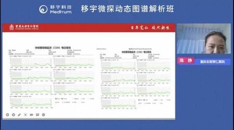 正版香港会免费资料,全面释义、解释与落实与警惕虚假宣传