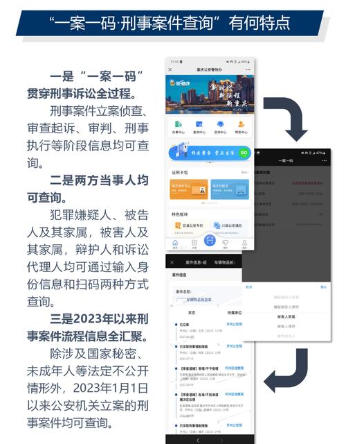 最准一肖一码100中奖的注意事项,全面释义、解释与落实与警惕虚假宣传