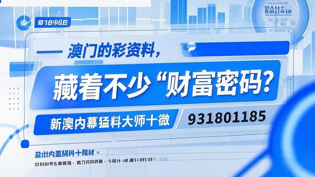 2025年5月 第11页