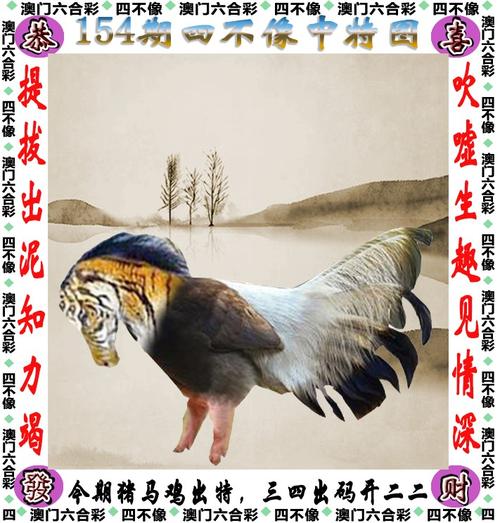 新2025澳门天天开好彩澳门开奖结果和2025澳门马经,最新资料全面释义、专家解释与落实与警惕虚假宣传